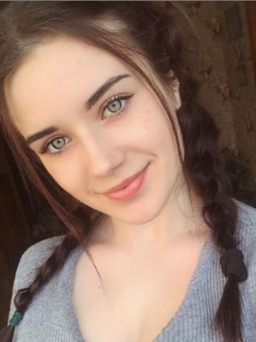 Нина
